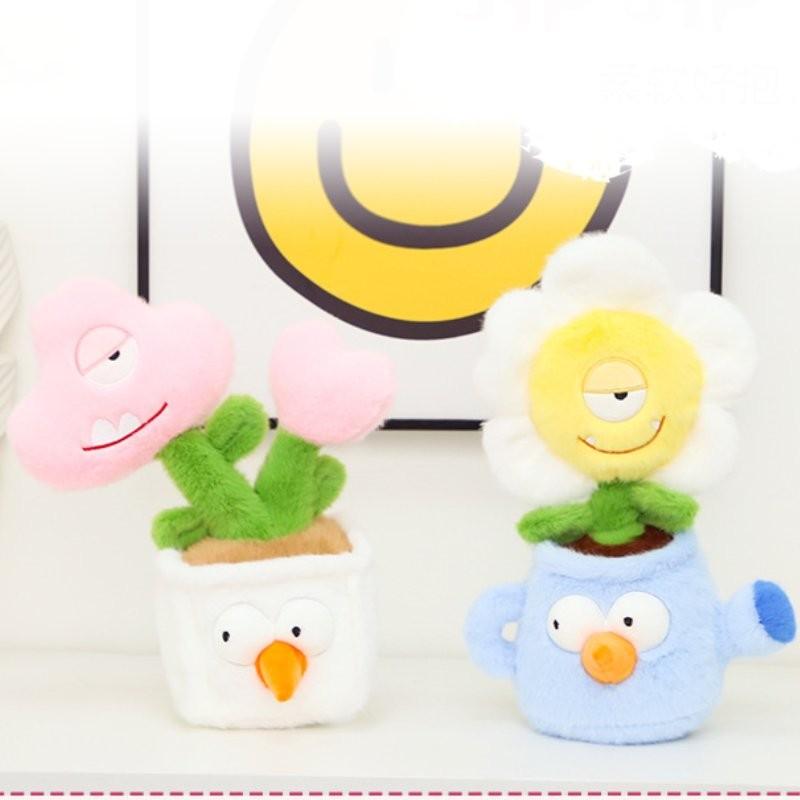 Creative Plush Cactus Plant Toy Home Decor Cute Sunflower Plush Doll In Purple And Brown