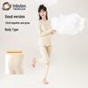 Yingbolun Girls' Pure Cotton Thermal Underwear Set