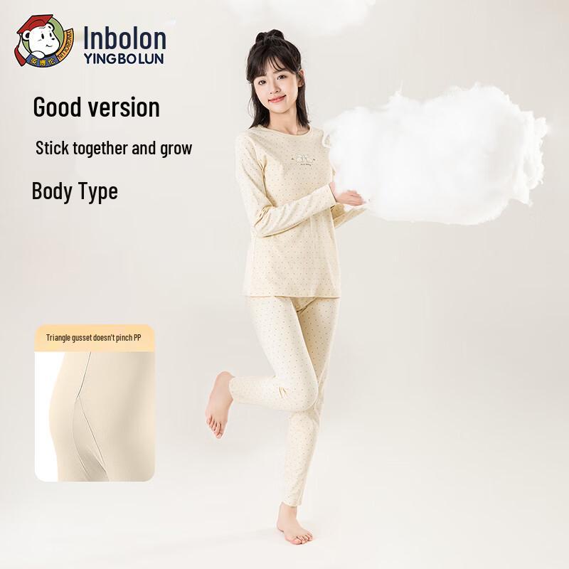 Yingbolun Girls' Pure Cotton Thermal Underwear Set