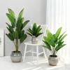 Simulation Traveler's Palm and Bird of Paradise Evergreen Large Potted Plant, 24 Heads, Indoor Floor Standing Bonsai