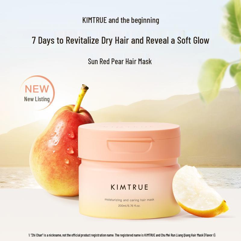 KIMTRUE Soft & Bright Hair Mask