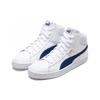 New PUMA 1948 Mid Cozy Breathable Mid Tops Casual Skateboarding Shoes Unisex White 359169-08