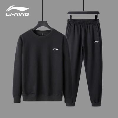 Ropa y accesorios para hombre – Chándales