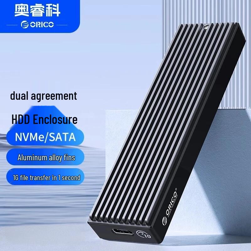 Двухпротокольный корпус ORICO для SSD M.2