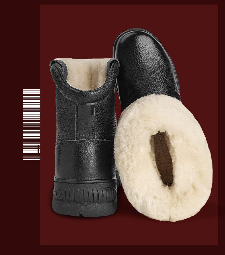 Northeast Men's Waterproof Sheepskin Wool Winter Boots - Thick, Warm, Genuine Leather, Cold-Proof Short Boots.