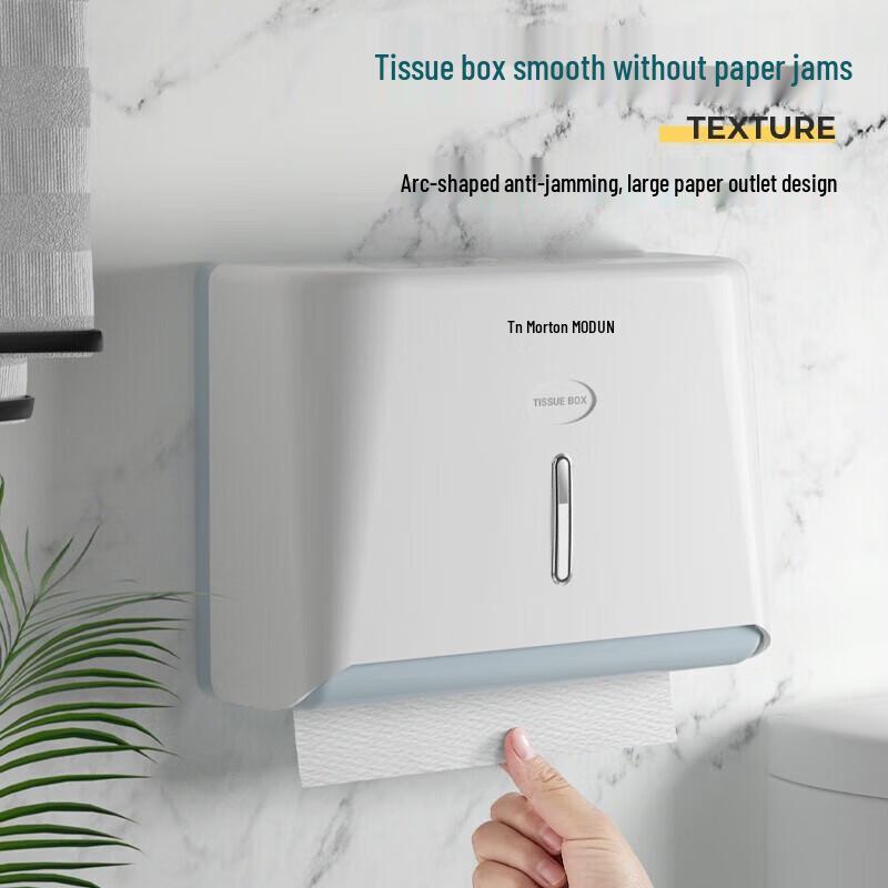 MODUN Wall-Mounted Bathroom Tissue Dispenser