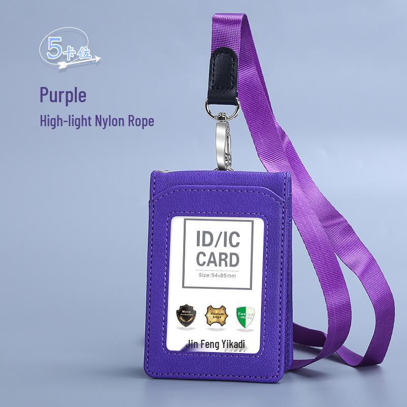 PU Leather Multi-Card ID Badge Holder with Lanyard and Access Card Slot