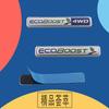 3D Car Styling FLEX FUEL ECOBOOST 4WD 180 200 245 for Car Hood Fender Trunk Rear Bonnet Nameplate Decal Emblem Badge Sticker