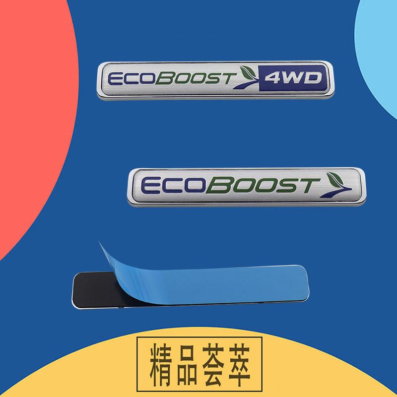 3D Car Styling FLEX FUEL ECOBOOST 4WD 180 200 245 for Car Hood Fender Trunk Rear Bonnet Nameplate Decal Emblem Badge Sticker
