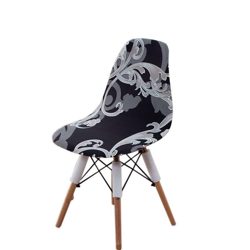 Soft Skinfriendly Removable Slipcover Chair Cover For Modern Home Dining Armless Seat