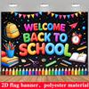 Back to School Welcome Banner Backdrop Backpack Stationery Books Campus Theme