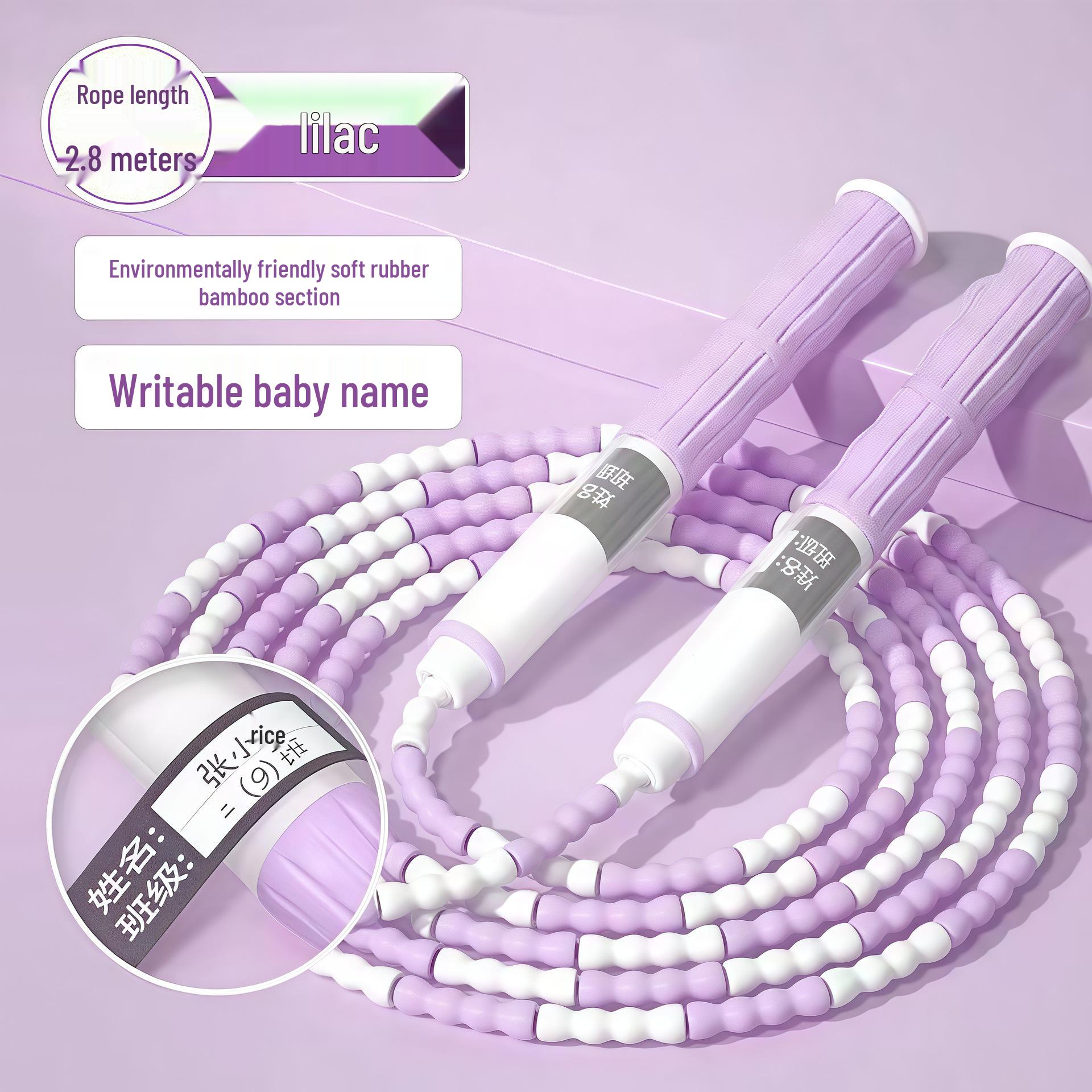 Bamboo Skipping Rope for Primary School and Kindergarten Beginners