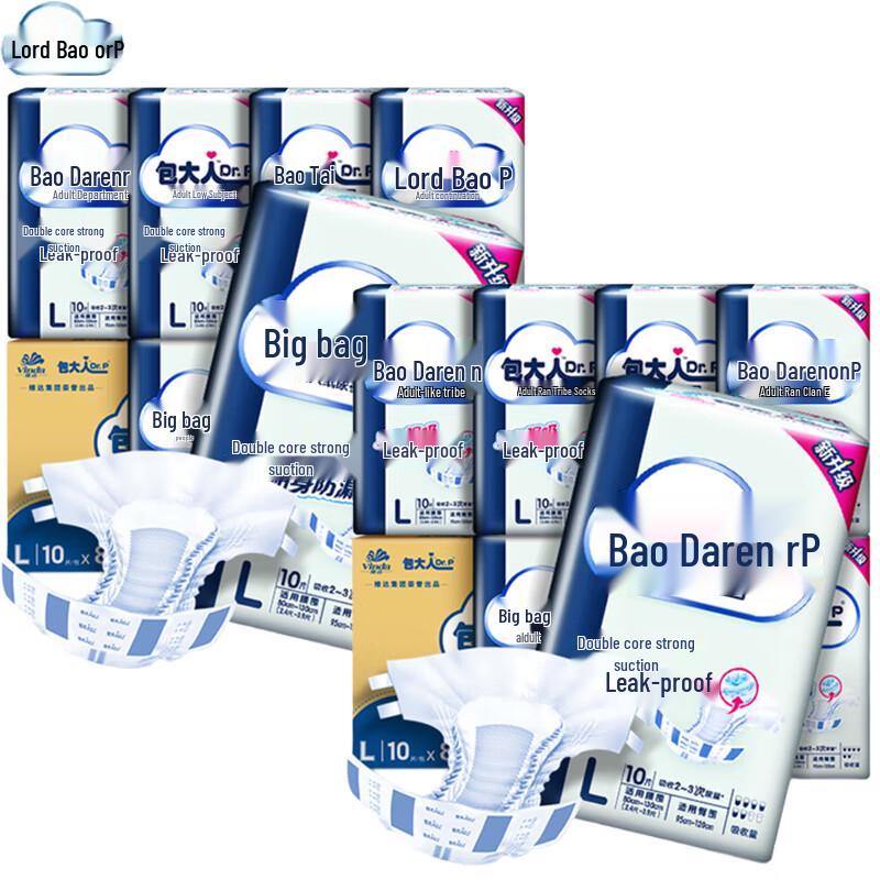 Dr.P Basic Adult Diapers L (160 Count)