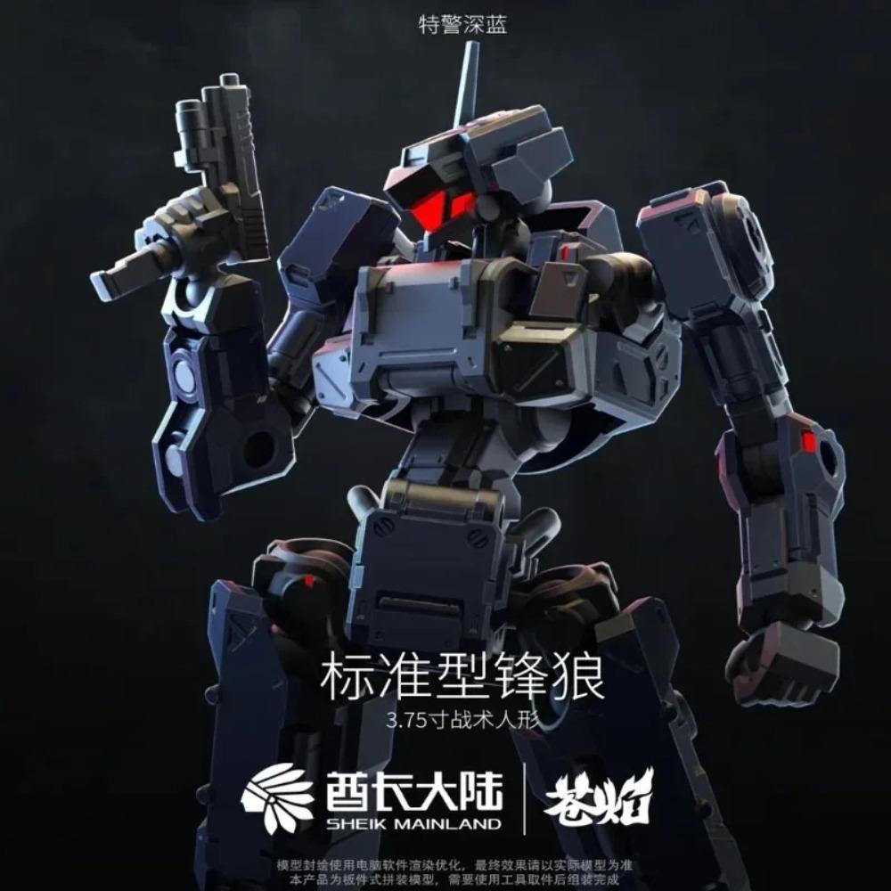 Sheik Festland 3MIN Projekt A 1/18 Swift Wolf Angriffs-Mecha, Baubar Gelenkige Actionfigur Modellbausatz Mehrfarbige Optionen
