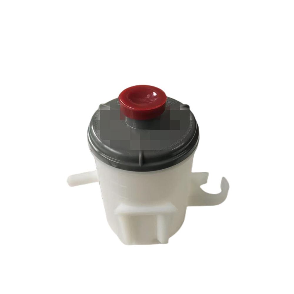 Power Steering Pump Reservoir Tank For Honda CR-V CRV 1997-2001 Civic 1996-1999