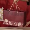 Blumenpaar Tasse Geschenkbox Montagebeutel Chinesischer Stil Kaffeetasse Paar Keramiktasse mit Hand Geschenk Wasserbecher