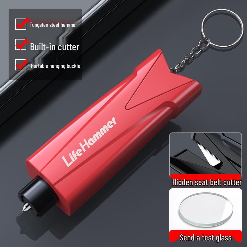 Vehicle Emergency Safety Hammer