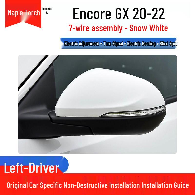 Electric Rearview Mirror Assembly for 2020-2022 Buick Encore GX: Adjustable & Reflective.