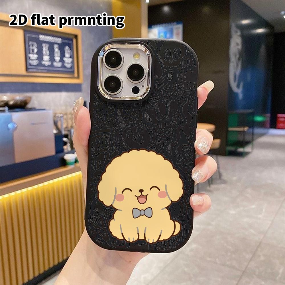 Phone Case: 2D Flat Design Suitable for iPhone 18 17 16 15 14 13 Pro Protective Case, Couple Style, Curly Teddy Puppy, Christmas and Halloween Gifts
