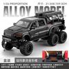 1:24 Dodge Hennessey Mammoth 1000 6x6 Tuned Overlanding Adventure Vehicle Sound And Light Collectibles Ornaments Birthday Gifts