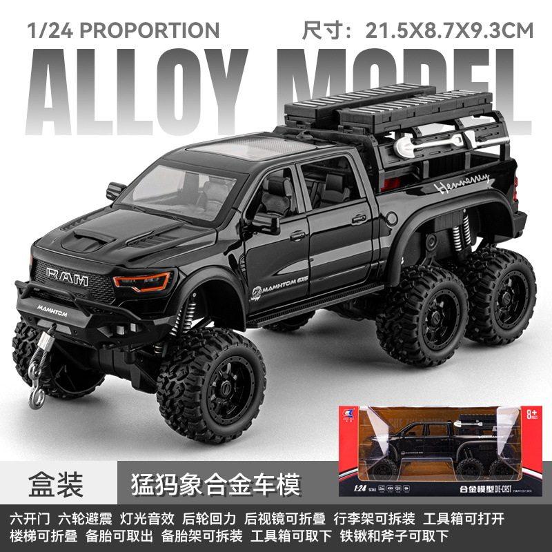 1:24 Dodge Hennessey Mammoth 1000 6x6 Tuned Overlanding Adventure Vehicle Sound And Light Collectibles Ornaments Birthday Gifts
