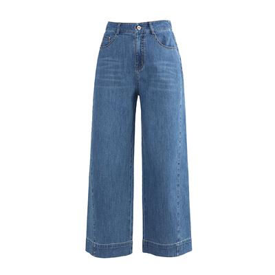 Small Nine-point Straight Jeans for Women In Summer Thin High Waist Loose Slimming Draped Wide-leg Pants
