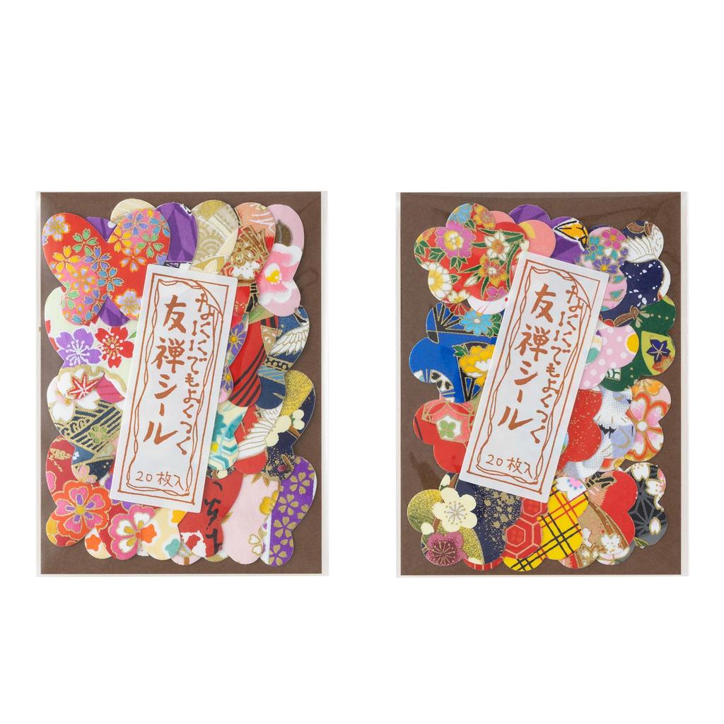 Washi Kawasumi Special Selection Chiyogami Stickers Blossom Butterfly 40 Pieces Hand-Dyed Kyo-Yuzen (Plum & Design, Total)