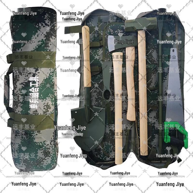 Portable 6-Piece Flood Control & Rescue Tool Kit