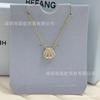 HEFANG Seashell Collarbone Necklace