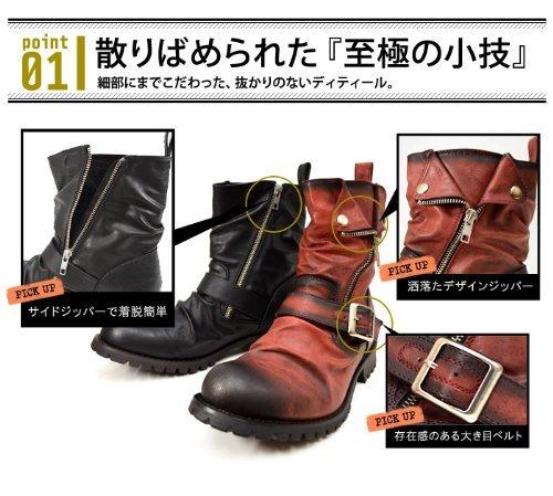 Gino Engineer Boots, Short Drape Boots, Black, Size 26.5cm, ze319 BK
