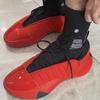 adidas Harden Vol.7 "Scarlet" Kids HQ9102