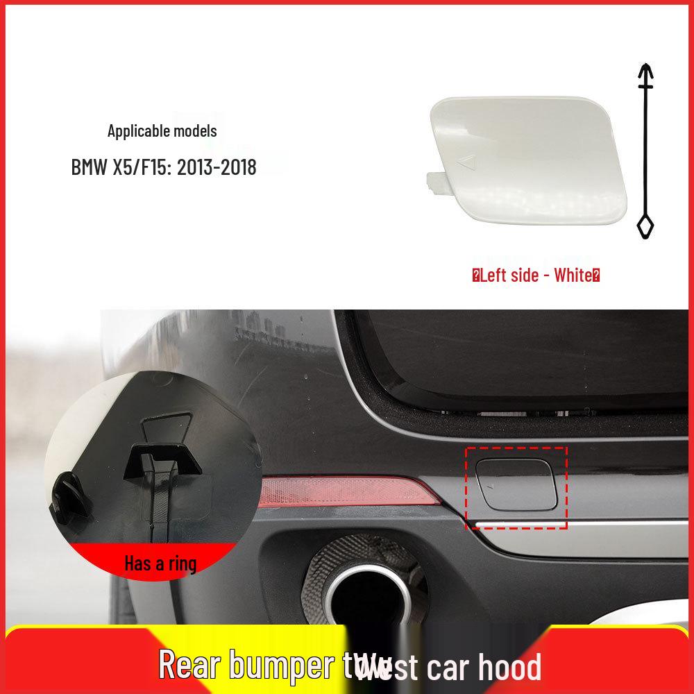 BMW X5 F15 Rear Bumper Tow Hook Cover (51127378573)