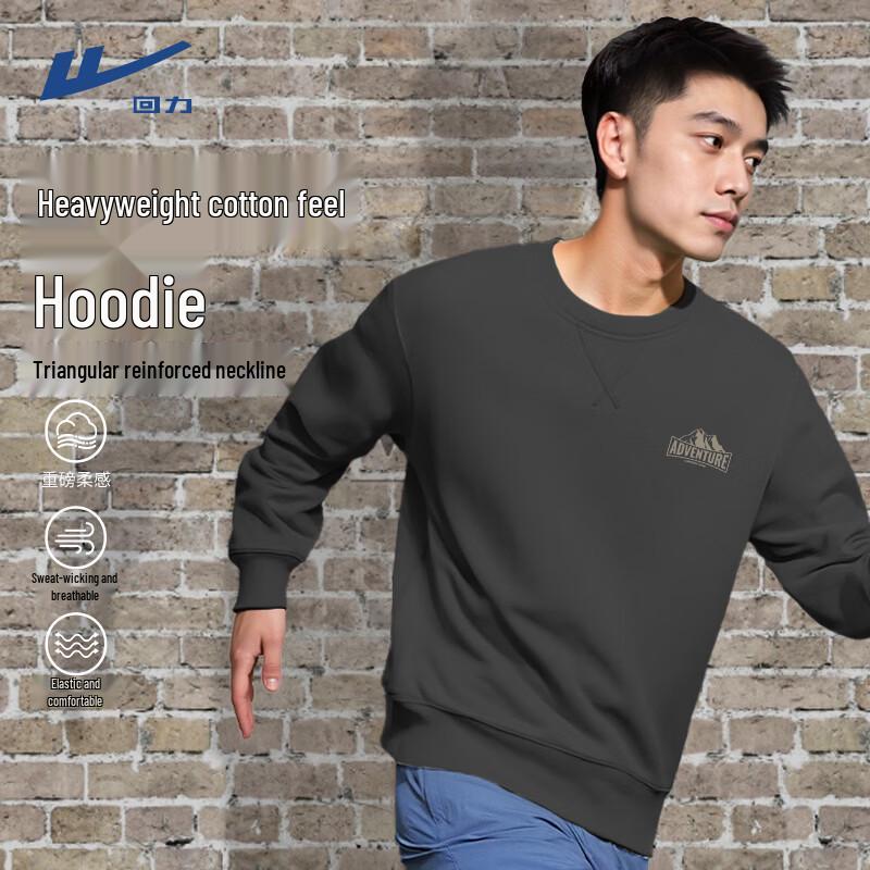 Warrior Men s Heavyweight Crewneck Sweatshirt 4XL