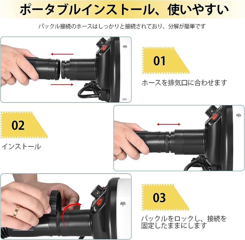 Pet Pet Hair Pet Stepless Air Speed Temperature Adjustable from 4 Nozzles Japanese Instruction Suitable for Dogs and White Dryer, Dryer, Blower,