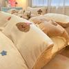 Thickened Milk Fleece Towel Embroidery Bed Four-Piece Set Coral Fleece Flannel Bed Quilt Cover Mattress Bed