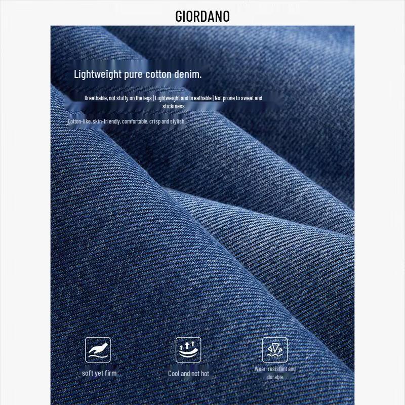 GIORDANO Women's Lightweight Pure Cotton High-Waist Straight Leg Jeans