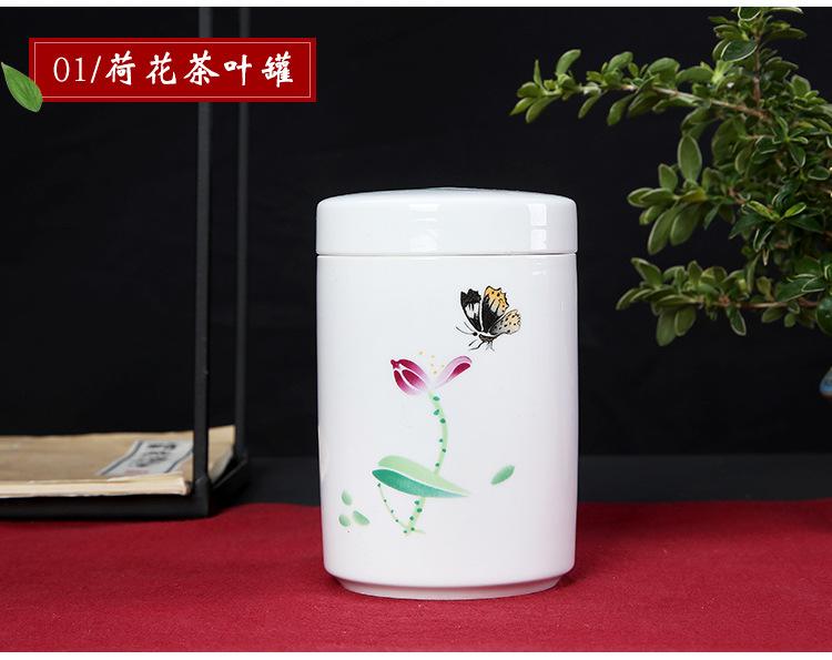 Cylindrical Tea Pot Ceramic Cover Sealed Storage Powder Paste Pot Living Room Coffee Table Decorative Tea Container Ceramic Pot