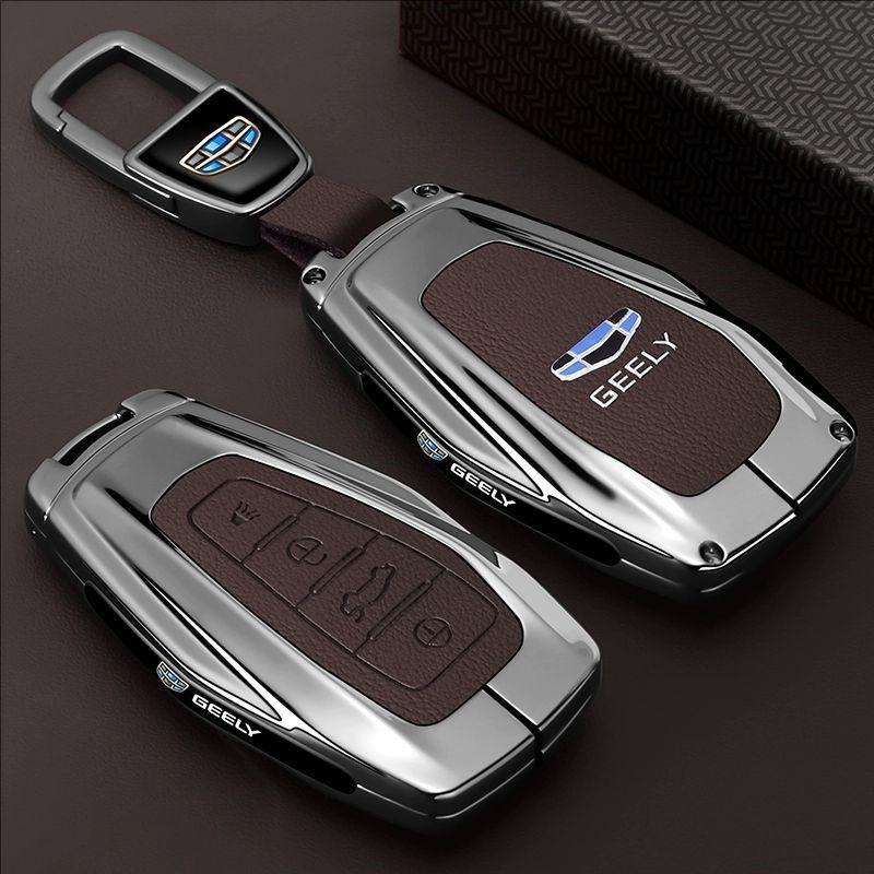 Geely Emgrand, Binrui, Xingrui, Binyue, Xingyue, Boyue L, Haoyue Pro Key Case Car Bag