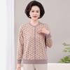 Yalu Women's Elegant Autumn Long-Sleeve T-Shirt