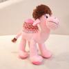 Girl's Heart Pink Desert Camel Doll Plush Toy Small Camel Doll Children's Doll Travel Gift