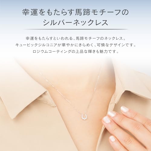 Canal 4℃ Silver Necklace 151824121029