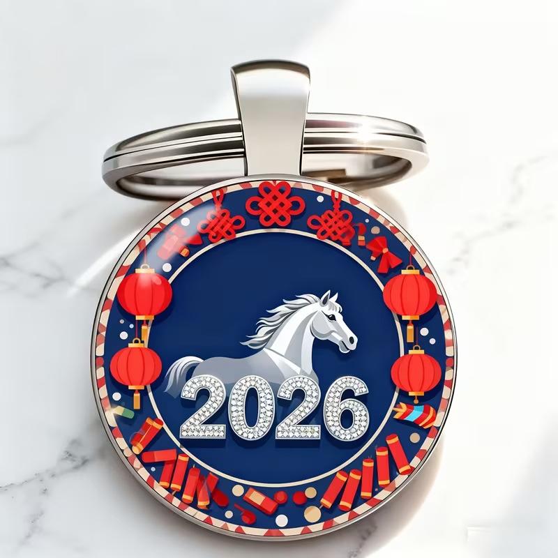 Zodiac Year Of The Horse 2026 Series Pattern Circular Keychain Pendant Backpack Decoration Gifts