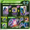 Bandai Ultraman Ark DX Arc Galaxer with Rutiron Cube Accessory Action Figure