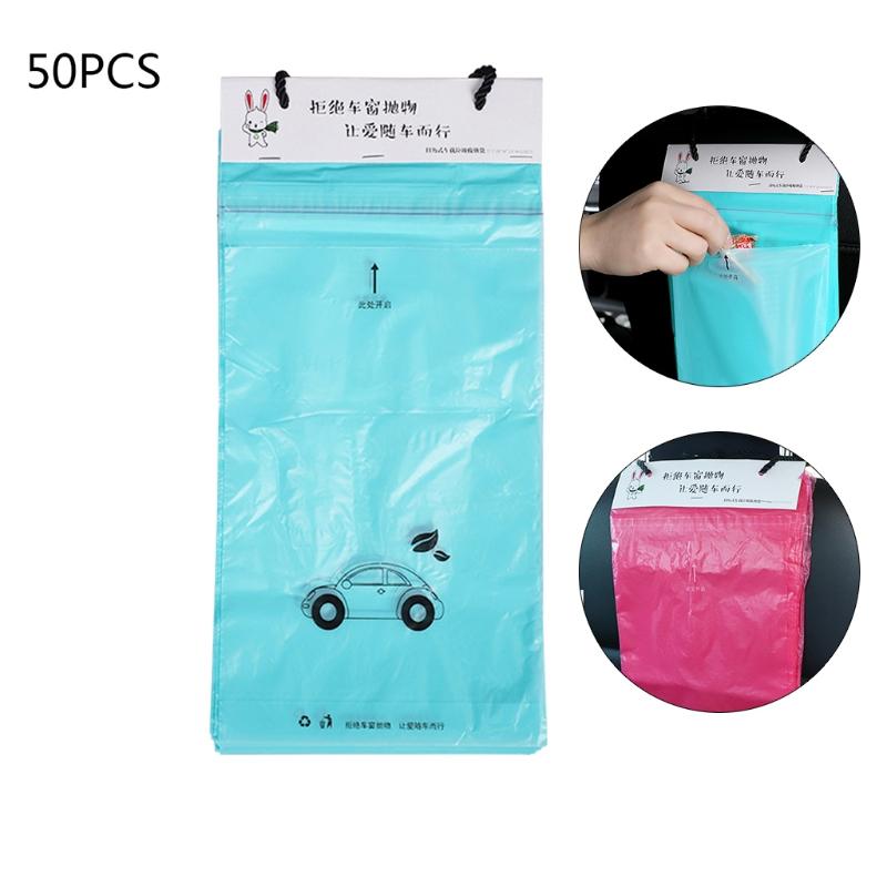 

30/50 шт одноразовые держатели для мусора биоразлагаемые мешки для мусора для офиса, дома, автомобиля 50pcs синий