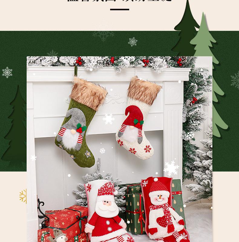 Three-Dimensional Cartoon Christmas Stockings with Decorative Pockets.