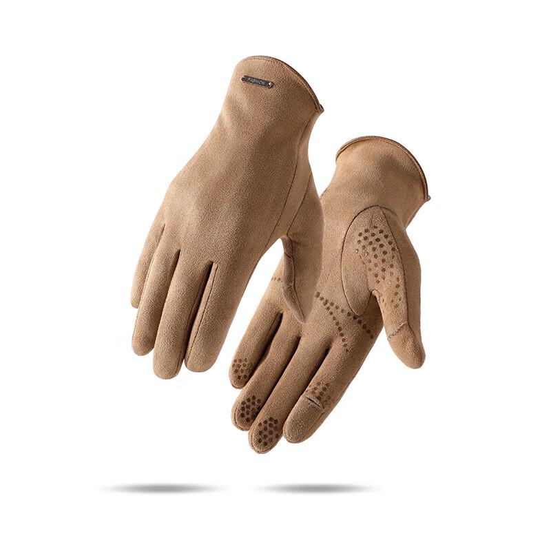 Hengyuanxiang HYX012ST Suede Warm Outdoor Gloves