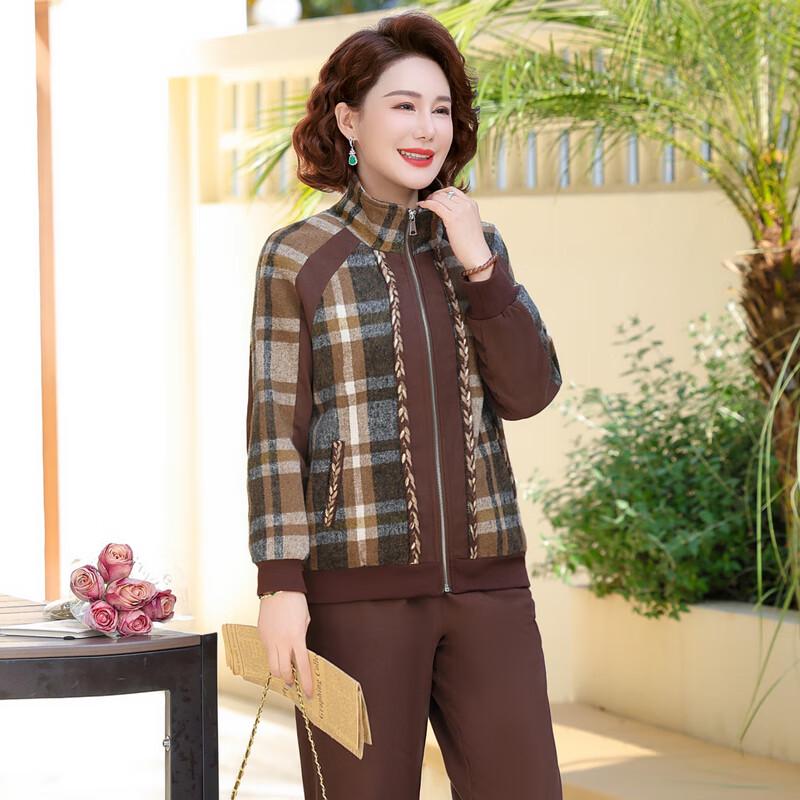 Yalu Women's Casual Lapel Sports Suit