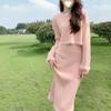 Autumn/Winter 2025 Women's Long Sleeve Knitted Dress Set - Loose Sweater Base Dress Fashion.