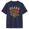 Unisexs Osaka Tigers 1935 T Shirts  Pure Cotton Clothing Summer Vintage Short Sleeve T Shirt Crewneck Hip Hop Design Tee Shirt