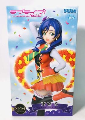 Love SPM Figure Tojo SUNNY DAY Live! "Nozomi - SONG"